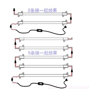 带开关插头线学生宿舍磁吸灯管led台灯220v长条橱柜房灯照明 白黄