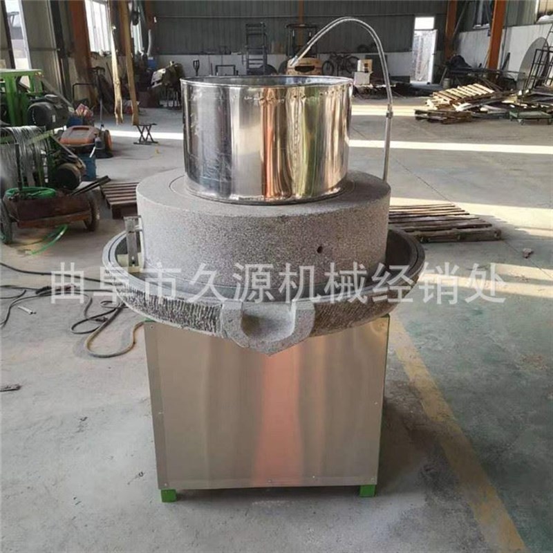 速发家用小型豆浆石磨 s杂粮煎饼磨糊机 肠粉电动石磨米浆机低温