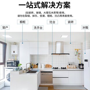 厨房防油贴纸静电保护膜家用防火油烟机墙面防水可撕式贴透明膜厚