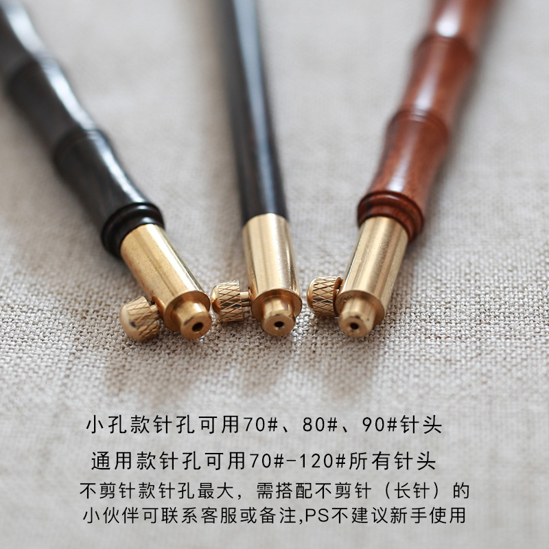 法式刺绣钩针 lunevi勾l l针elesage正反面送教程W米珠子亮片勾针