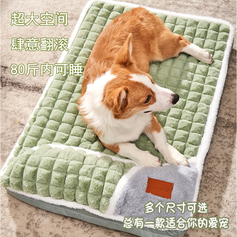 狗垫子狗窝可拆洗睡觉用冬季x保暖不沾毛宠物秋冬睡垫地垫防撕咬