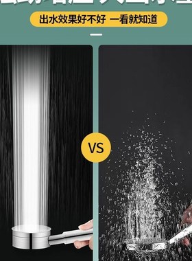 south korea water purification filter shower head three-sp