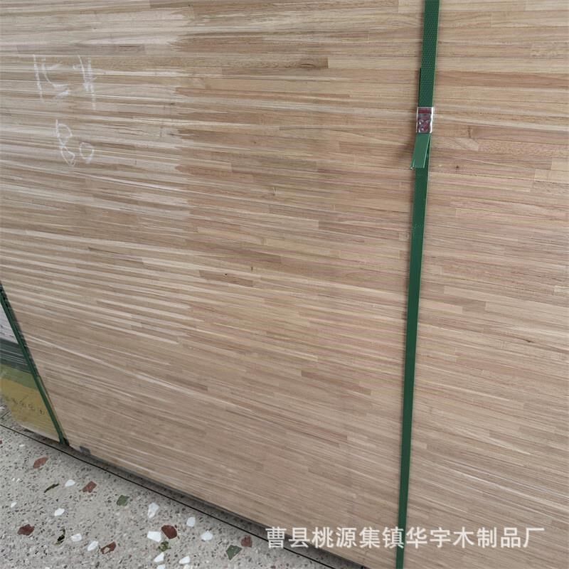 免漆板材实木家居板E0级生态板柳桉木工板家用卧室衣柜.实木生态,基础建材,原木板/实木板,淘宝优惠券,粉丝福利购,淘宝优惠卷