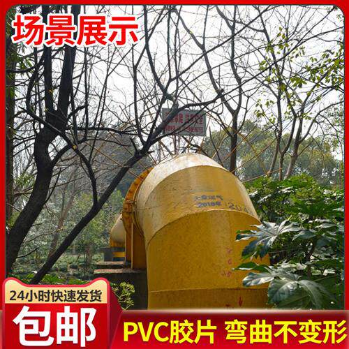 速发管道空心字标识喷淋管道压缩空气喷漆模板管道标识流向箭头文