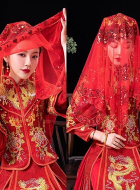 结婚红纱巾新娘红盖头o结婚刺绣软头纱高档喜帕中式婚礼红色蒙头