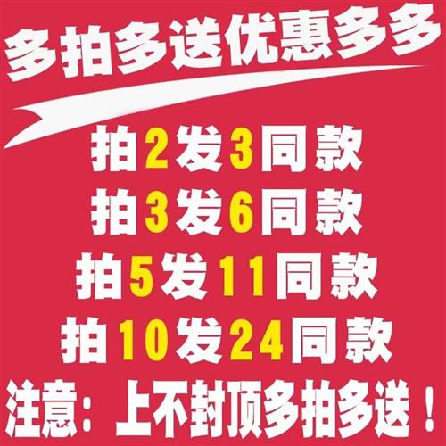 急速发货疥疮药疥苍膏一扫光螨虫除螨药膏跳蚤药人用止痒治螨虫的