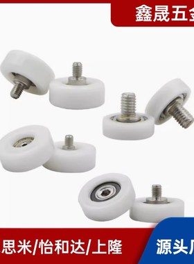 BBX01 02 03 04 05 06 07 08-A B-d3 d4 d5-D10 D12 D13包胶轴承