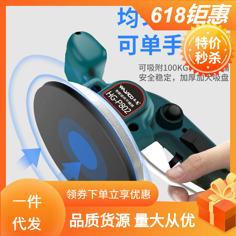 推荐Tile machine tile flooring shock v Dynamic Vibrator wall