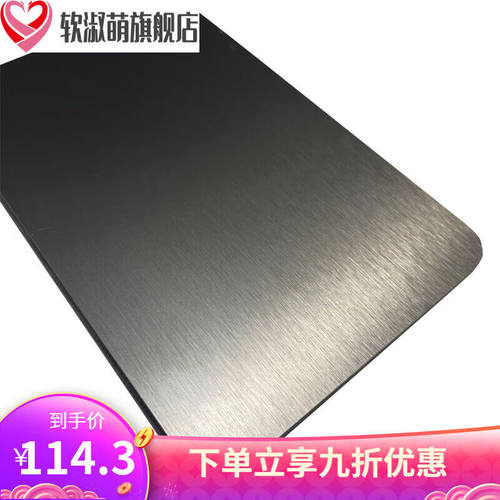 碳晶板护墙板竹炭木金属板免漆新型面镜面板木饰面板Y拉丝碳晶护