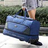 拉杆包旅行包牛津布装 被子行李袋学生住校行李包打工大容量托运包