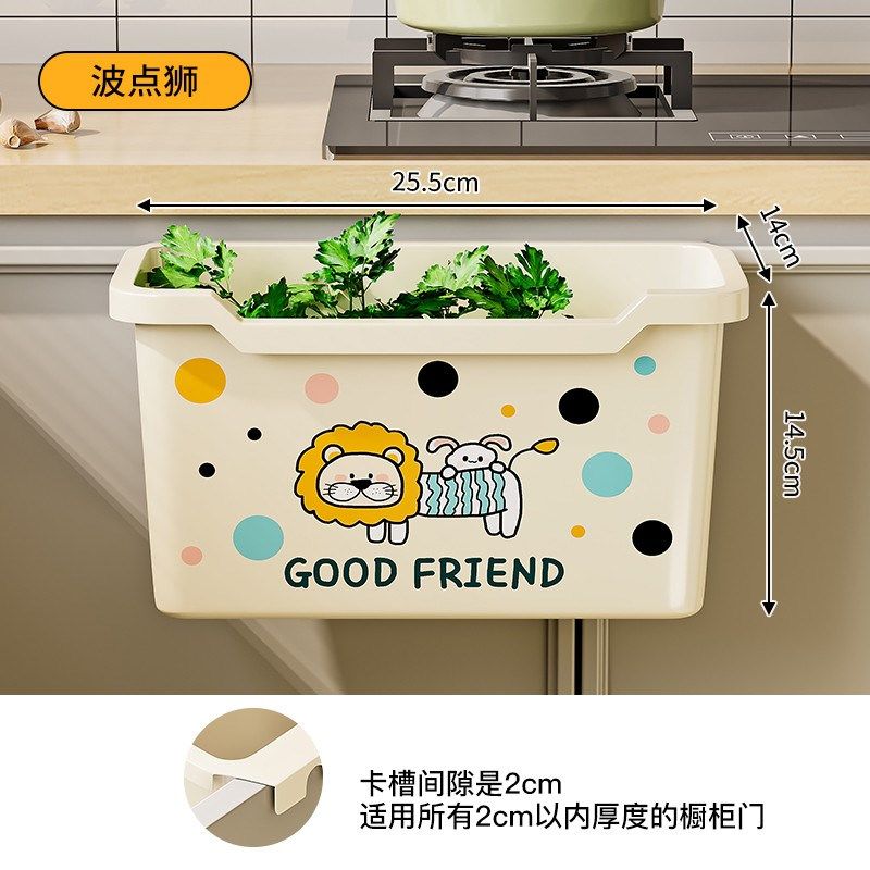 床边挂篮学生宿舍厨房免打孔收纳框婴儿用品收纳篮床头置物架新款,收纳整理,整理架/置物架/收纳架,淘宝优惠券,粉丝福利购,淘宝优惠卷