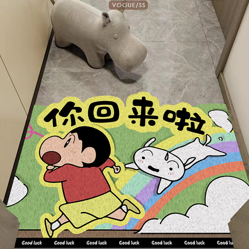 卡通蜡笔小新地垫入户门垫门口z丝圈地毯蹭土换鞋脚垫子进门防滑