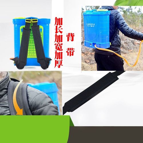 电动喷雾器农用打药机锂电池背负式充电喷雾机高压消杀消毒杀虫双