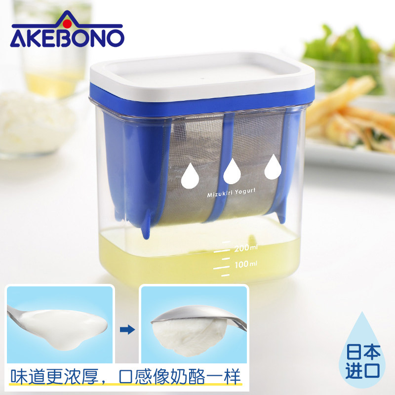 日本进口酸奶过滤器快速乳清分离器不H锈钢滤网奶酪希腊酸奶过滤