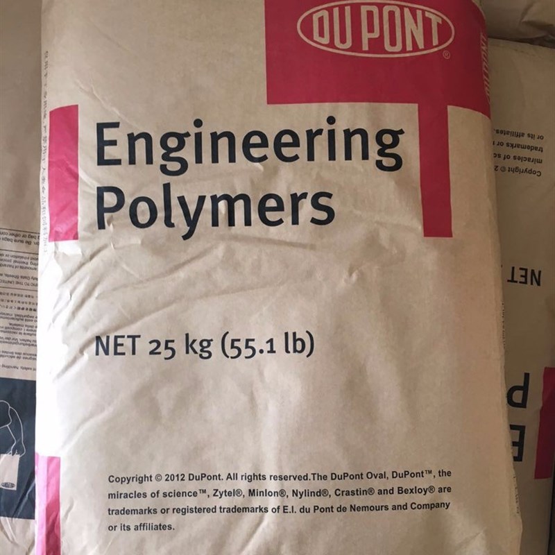 PA66 美国杜邦 101L耐损磨 高流动 高抗冲 尼龙塑胶原料 塑料颗粒
