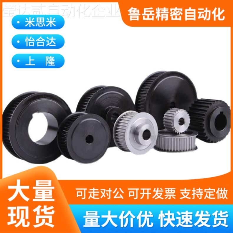 HTPA HTPK22 24 25 26 28 30S3M060 S3M100 S3M150-A-H P N V Y