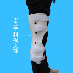 新款 推荐 支架半月板护膝康复膝关节固定夹板护具腿部下肢支具膝盖