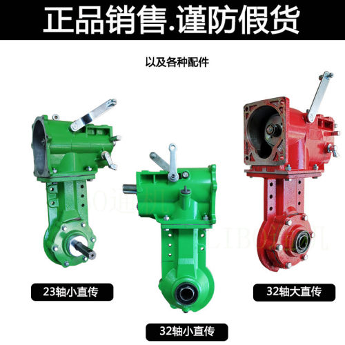 汽柴油微耕机 配件170F173FF178F186F190NF旋耕机 变速器行走 牙