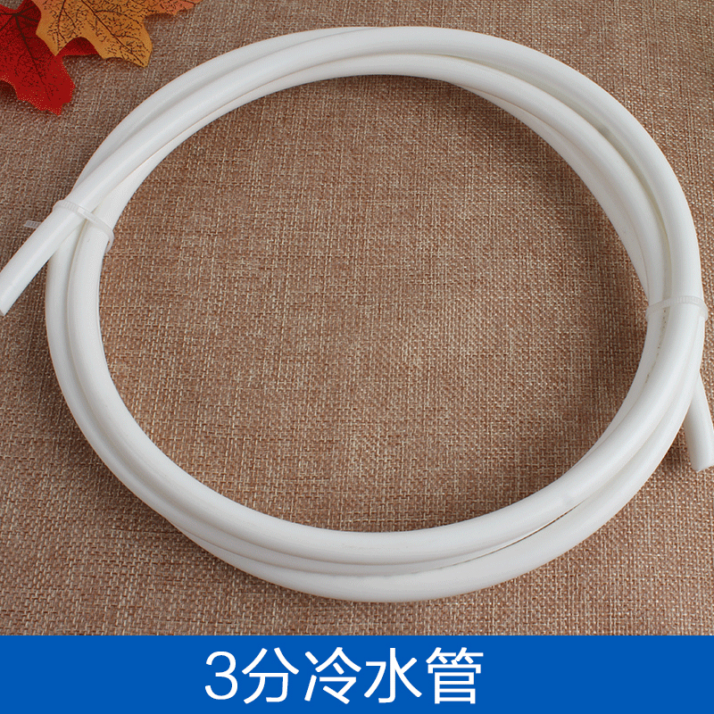 三通饮水机PE管接头3分管口转4分管三通接头管道水管改装配件
