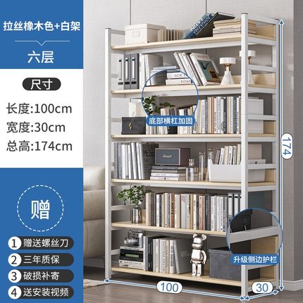 加厚货架仓库储物间多层置物架z家用地下室储物架阳台收纳架仓储