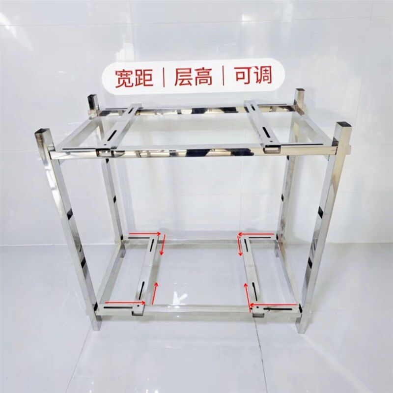 定制不锈钢1.5p.2.3匹空调外机落地底座支撑架子双层叠放墙面壁挂