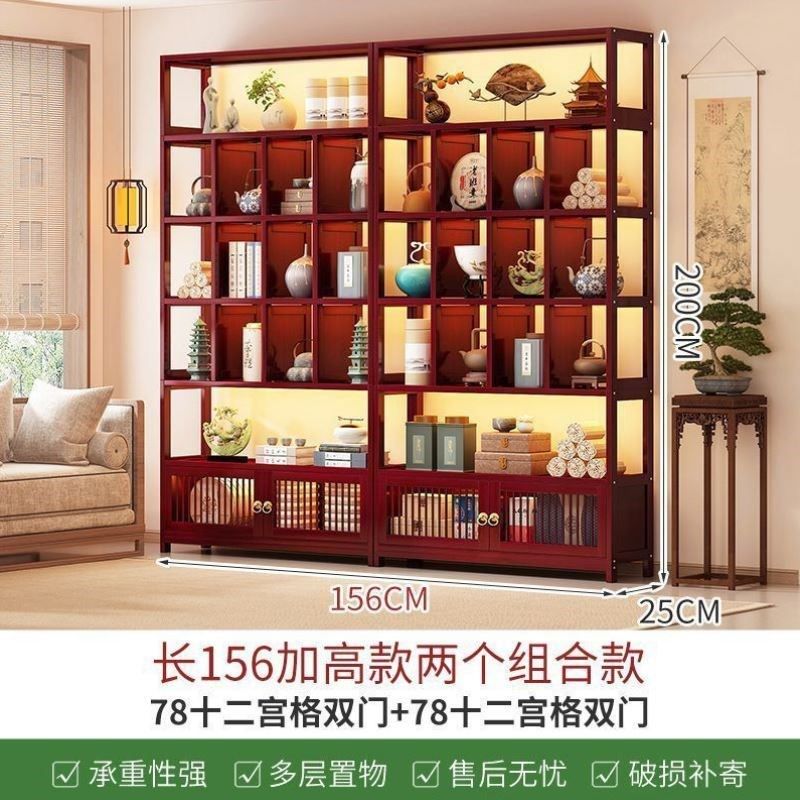 博古架非实木茶叶展示柜茶架茶柜置物架新中式茶室茶具摆件收纳架,家居饰品,装饰架/装饰搁板,淘宝优惠券,粉丝福利购,淘宝优惠卷