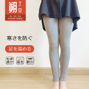 老寒腿月子护膝盖空调房中老年保暖加长过膝护腿孕妇关节夏季 袜套