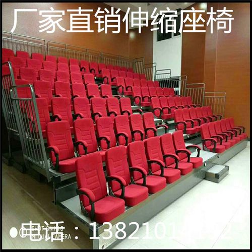 定制电动伸缩看台体育馆篮球馆活动座椅影剧院移动折叠软包阶梯席