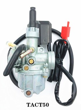 适用本田两冲程DIO TACT50 AF18 24 27 28期大路易90摩托车化油器