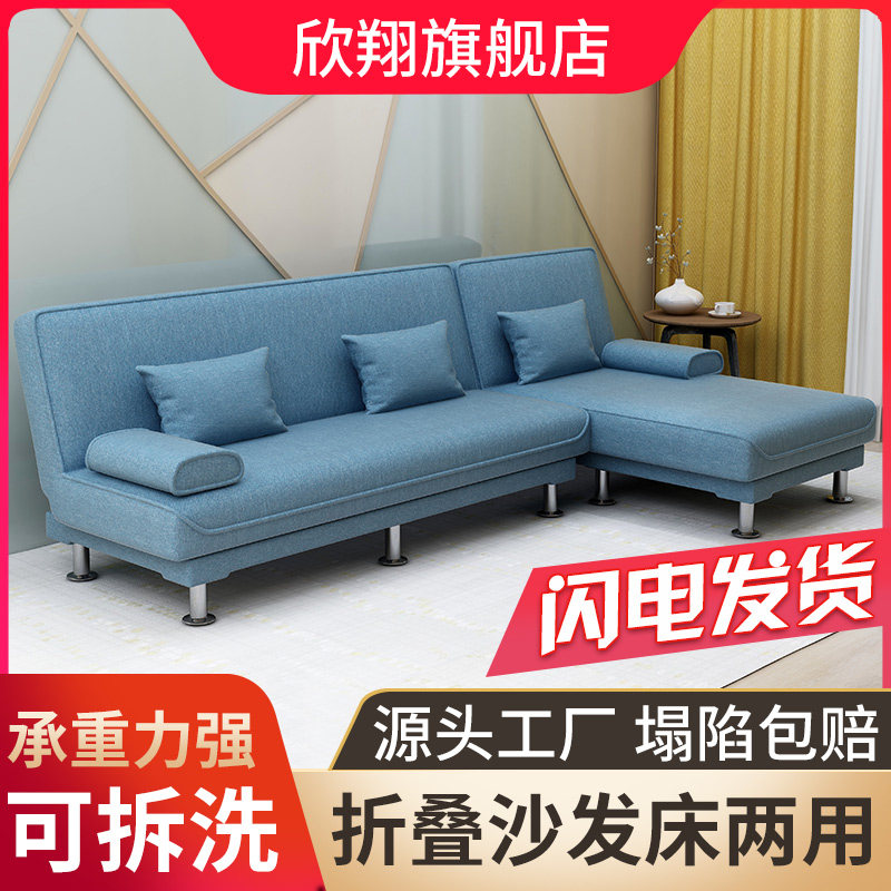 沙发床两用客厅多功能小户型三人位1E.8米网红租房可拆洗懒人沙发,住宅家具,布艺沙发,淘宝优惠券,粉丝福利购,淘宝优惠卷