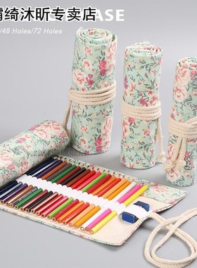 Wrap Holder Home Pencil Case Stationery Roll Up Storage Pouc