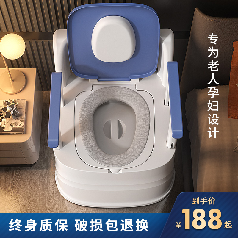老人坐便器成人家用可移动马桶孕妇老年人便携室内防臭便盆坐便椅