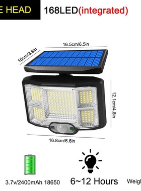 96/168 LED Remote Control Solar LED 3 Head Wall Lamp Inducti