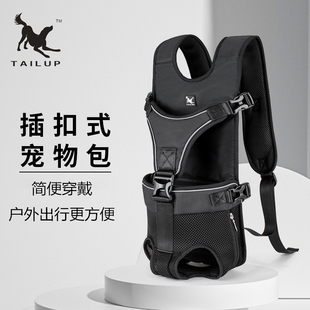 宠物揹包狗外出双肩包前后可背法斗抱婴袋包机车骑行背狗包轻便透