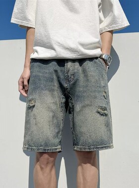 破洞牛仔短裤男夏季2023新款美式复古水洗裤宽松潮牌直筒五分裤
