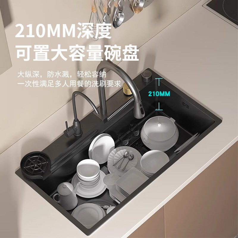 飞雨瀑布水槽厨房洗菜盆大单槽纳米304不锈钢多功能家用洗碗槽池