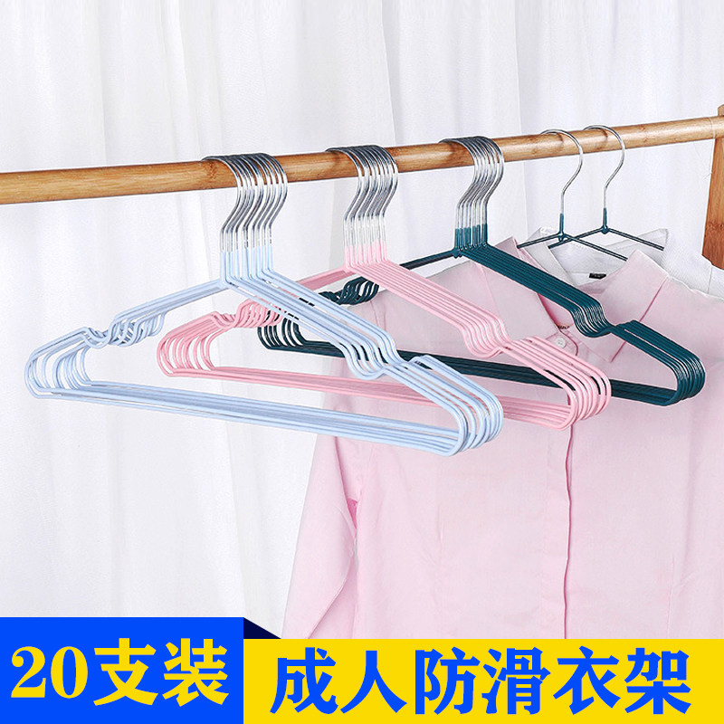 现货家居日用品生活小百货家用大全大学生男女住校生宿舍寝室神器