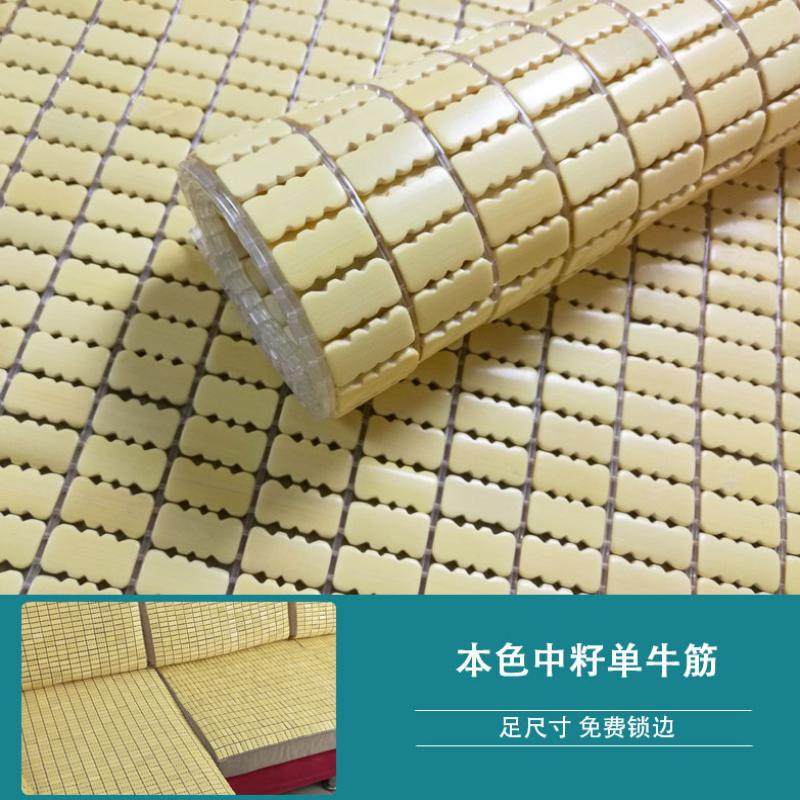坐垫清凉方块竹子凉板0.9m凉垫凉席竹坐垫透气单人枕垫光滑沙发垫