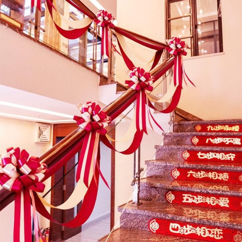 楼梯拉花婚房装饰楼梯扶手布w置纱幔波浪旗套装客厅扶梯装饰特大