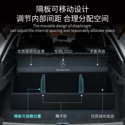 汽车後备箱收纳箱车用收纳箱车载整理箱置物箱盒神器W内饰用品大