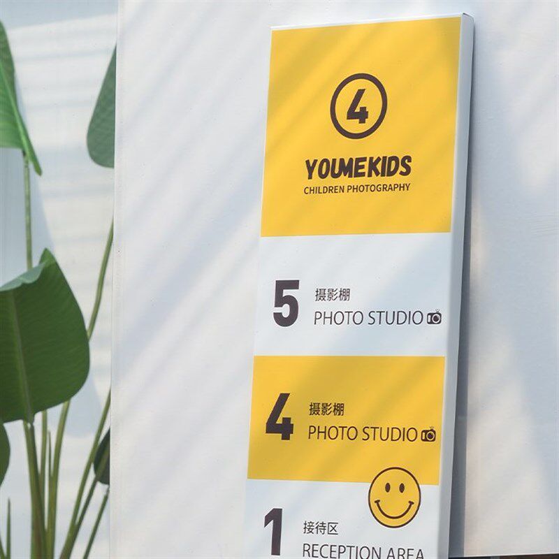 楼层索引指示牌 烤漆不锈钢路牌 户外标识导向牌 公司招牌广告牌