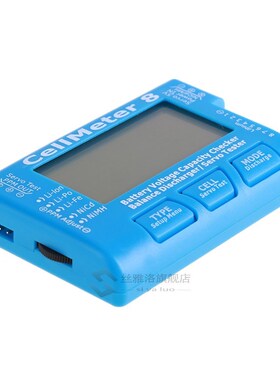 Digital Battery Checker ABS RC Cell Meter 8 Capacity Checker