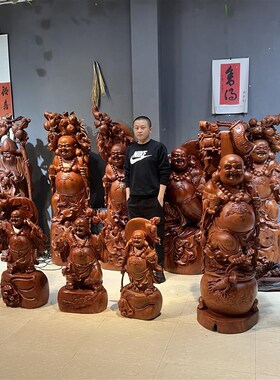 崖柏根雕摆件客厅手工雕刻关公观音弥勒佛人物红木大型山水工艺品