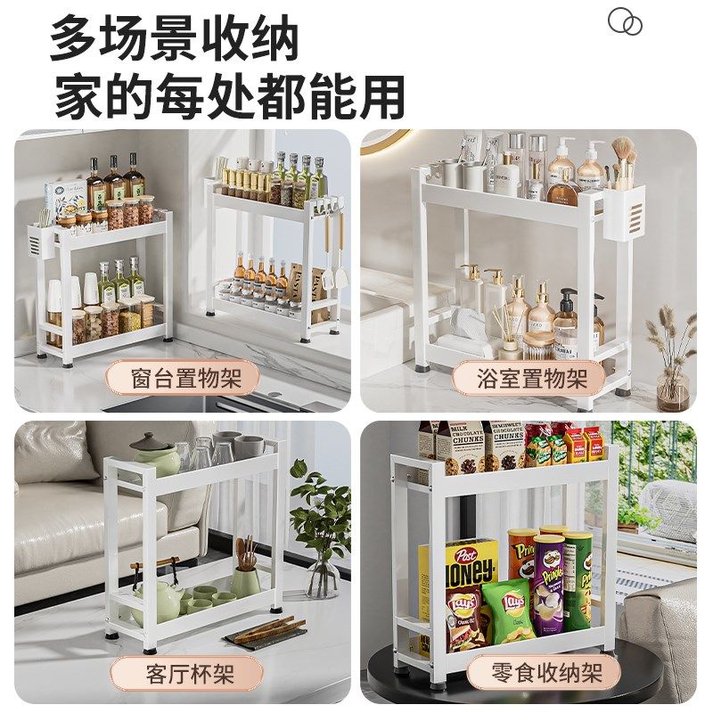 卫生间置物架浴室用品洗脸池边上收纳架厕所洗手间台面不锈钢架子,家庭/个人清洁工具,浴室角架/置物架,淘宝优惠券,粉丝福利购,淘宝优惠卷