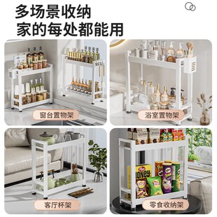 卫生间置物架浴室用品洗脸池边上收纳架厕所洗手间台面不锈钢架子