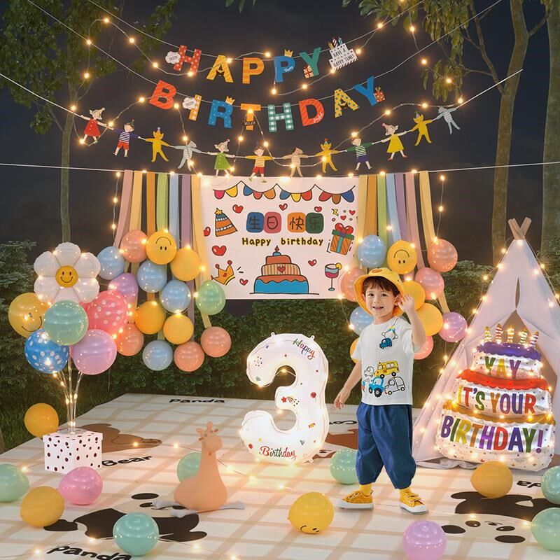 户外生日装饰儿童野餐露营草坪数字气球男女孩周岁场景布置10十岁