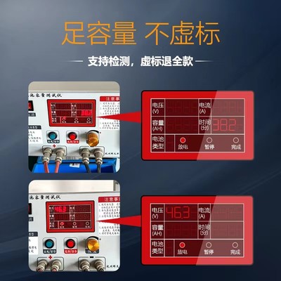 宁德时代A品电动车k锂电池48v60v72v三轮四轮车大容量磷酸铁锂电