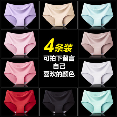 速发推荐Sexy lace thong bra set large size ladies underwear