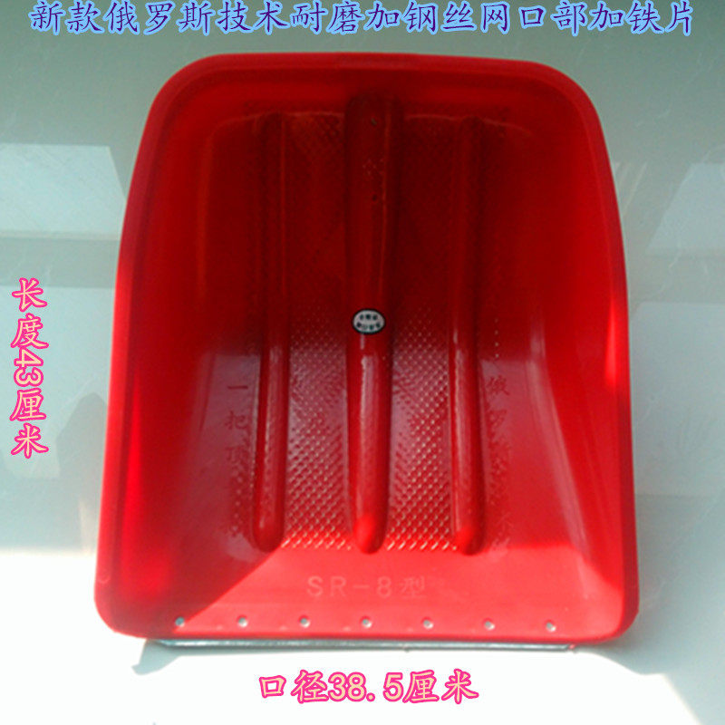 包邮塑料锹头农h具塑钢锨塑料锹钢化锹屯粮铲铲雪大铲子粮铲茶叶图片