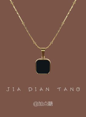 加点糖/ 小众简约几何黑色方块项链2022新款设计感气质百搭锁骨链